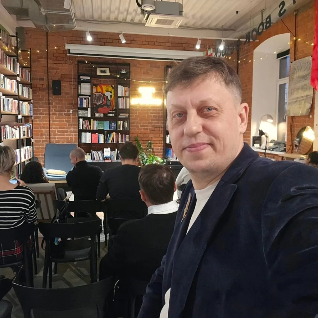 Сева Фрид в книжном пространстве